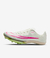 Nike air zoom maxfly en internet