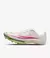 Nike air zoom maxfly - comprar online