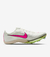 Nike air zoom maxfly - comprar online