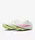 Nike air zoom maxfly - tienda online