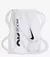 Maxfly uptempo white - tienda online