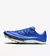 Nike air zoom maxfly en internet