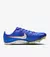 Nike air zoom maxfly en internet