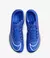 Nike air zoom maxfly - comprar online