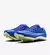 Nike air zoom maxfly - tienda online