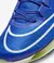 Nike air zoom maxfly - tienda online