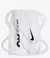 Maxfly uptempo white