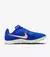 Nike rival distance - comprar online