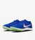 Nike rival distance - comprar online