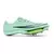 Nike air zoom maxfly