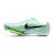 Nike air zoom maxfly - tienda online