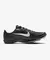 Nike air zoom maxfly - tienda online