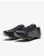 Maxfly uptempo black - comprar online