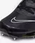 Nike air zoom maxfly - comprar online