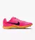 Nike rival distance - comprar online