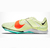 Air zoom long jump elite - comprar online