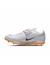 Nike Javalina - tienda online