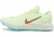 Nike triple jump elite 2 en internet