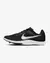 Nike rival distance