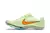 Nike air zoom maxfly - comprar online