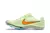 Nike air zoom maxfly - comprar online