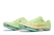 Nike air zoom maxfly - tienda online