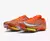 Nike air zoom maxfly 2 - tienda online