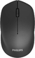 Mouse Philips Wireless SPK7344 Preto