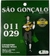 ENCORDOAMENTO SAO GONCALO GUITARRA 009 NIQUEL 0.009 - 0.042 I-3 / 3