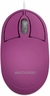 MOUSE MULTILASER CLASSIC, BOX FULL, USB, 3 BOTOES - ROSE na internet