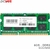 MEMORIA PCYES SODIMM 8GB DDR3 1600MHZ - PM081600D3SO - comprar online