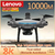 Drone Lenovo - Fotografia aérea de câmera profissional - SupBuy Store