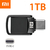 Pendrive Xiaomi-U Disk USB 3.1 Tipo-C Memória até 2 Terabites