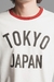 REMERA TOKYO - Indumentariabeirut