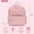 Bentgo Kids Backpack - Petal Pink Glitter - Chic cositas