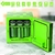 Minecraft Green Creeper 9 Can Mini nevera 6.7L 10.4 x 10 x 10 x 10 - Chic cositas