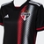 Camisa São Paulo New Balance III 24/25 Feminina - comprar online