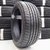 225/45R17 BRIGESTONE TURANZA