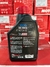 MOTUL 3000+ 20W-50 4T, Óleo motor lubrificante. Volume do frasco 1 Litro. - comprar online