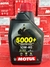 MOTUL 5000+ 10W-40 4T, Óleo motor lubrificante. Volume do frasco 1 Litro.