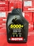 MOTUL 5000+ 20W-50 4T, Óleo motor lubrificante. Volume do frasco 1 Litro.