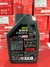 MOTUL 5100 10W-30 4T, Óleo motor lubrificante. Volume do frasco 1 Litro. - comprar online