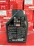 MOTUL 5100 15W-50 4T, Óleo motor lubrificante. Volume do frasco 1 Litro. - comprar online