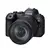 Câmera EOS R6 Mark II com Lente RF 24-105mm - comprar online