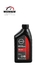 ACEITE SINTÉTICO 5W30. 1LTR