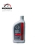 ACEITÉ DE TRASMISIÓN MANUAL PARA AUTO / CAMIÓNETA NISSAN , QCVT1LTNS3