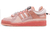 Adidas Forum Low Bad Bunny Dark Pink Easter Egg GW0265