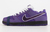 Nike Dunk SB Low Pro OG QS Purple Lobster BV1310-555