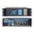 Escalador y Switcher de video Rgblink X3 4K