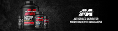 Banner da categoria Muscletech